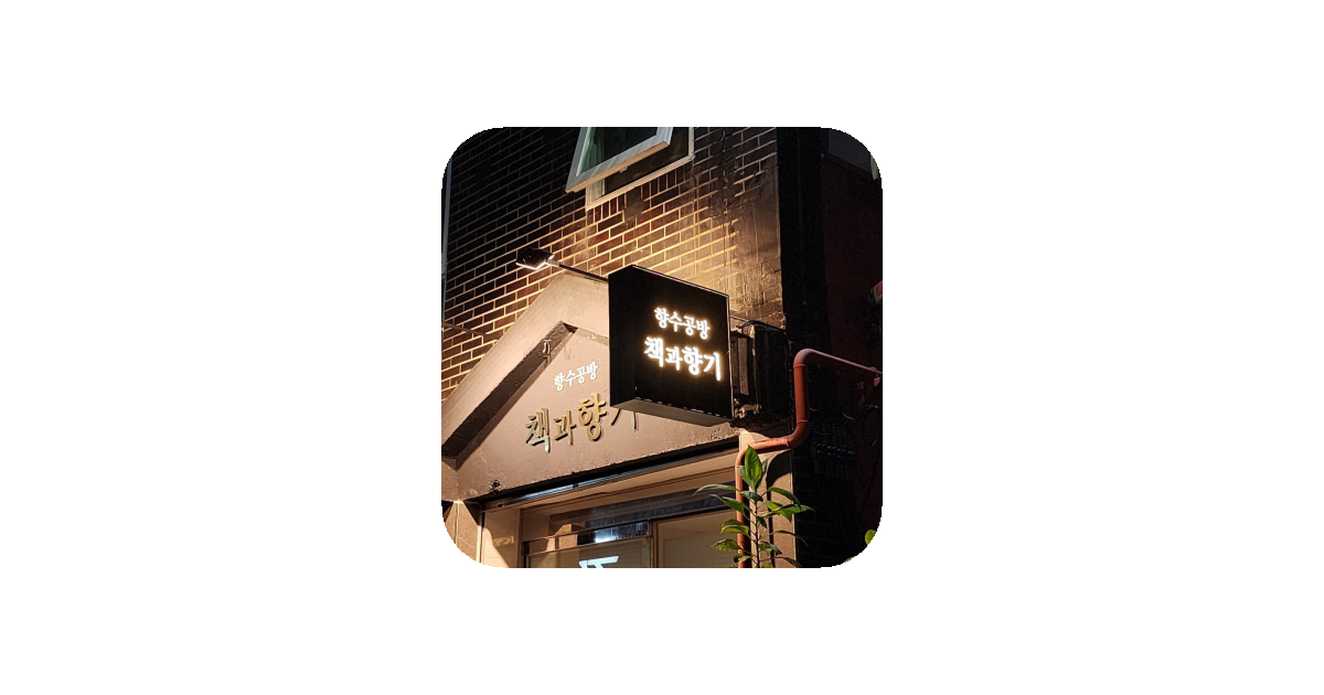 공유 카드