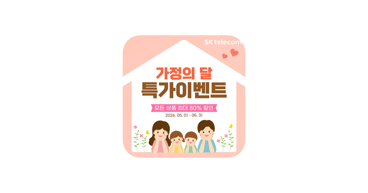 공유 카드