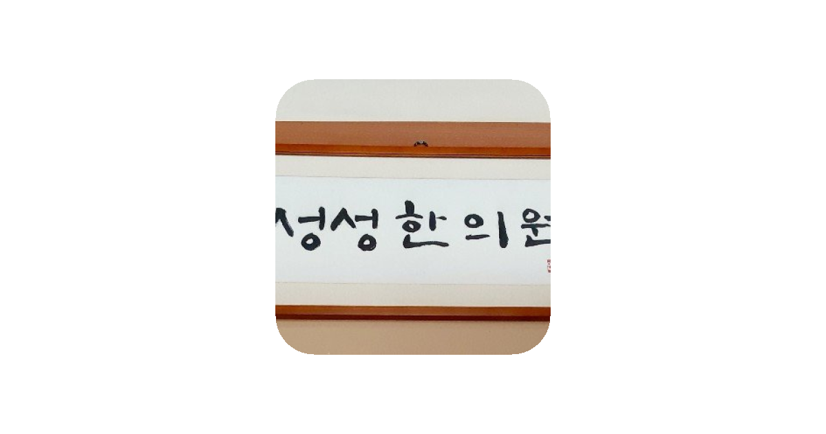 공유 카드