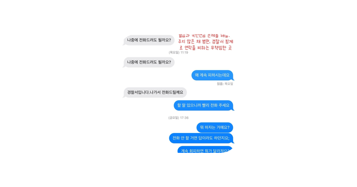 공유 카드