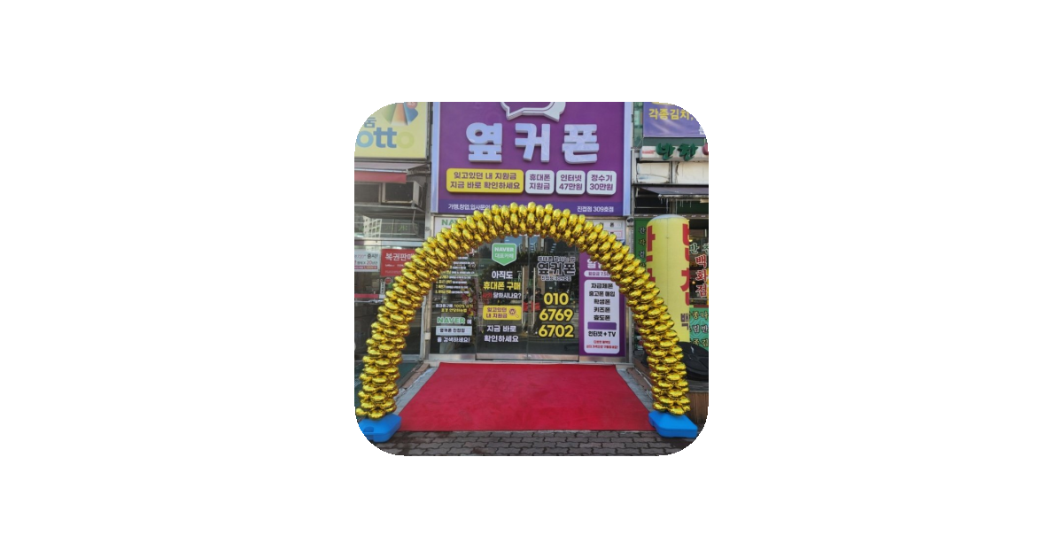 공유 카드