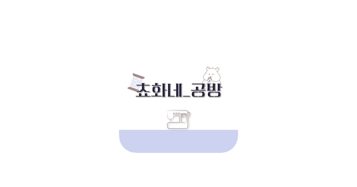 공유 카드