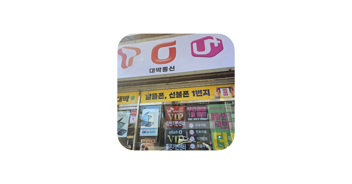 공유 카드