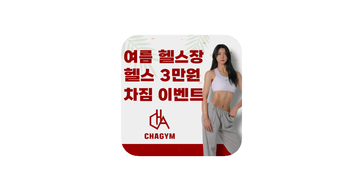 공유 카드