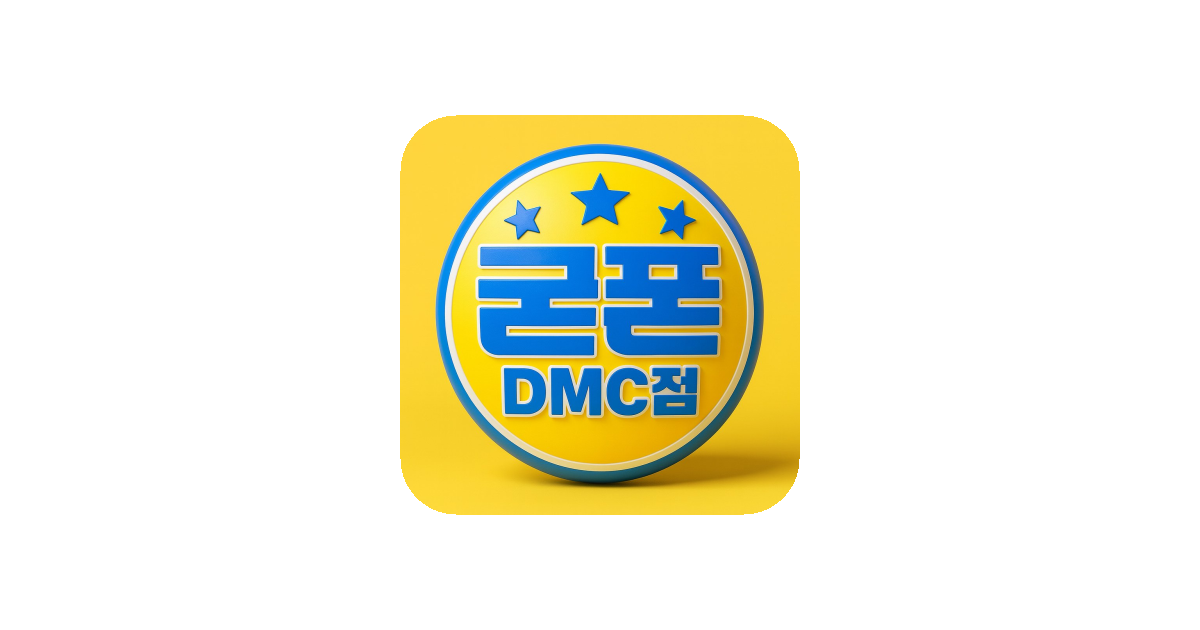 공유 카드