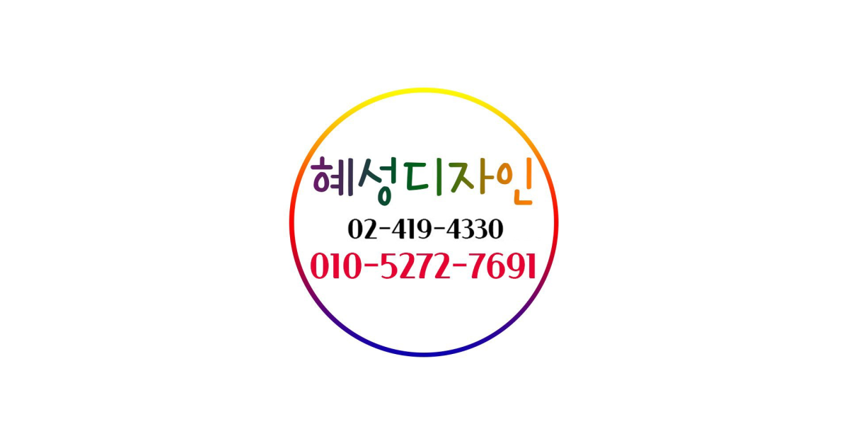 공유 카드