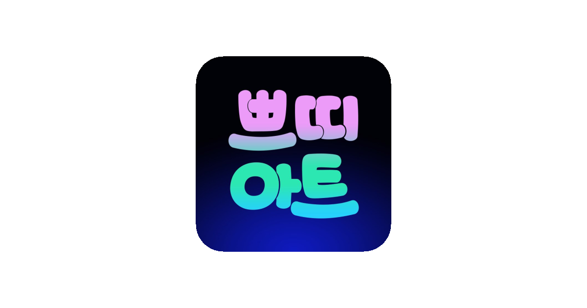 공유 카드