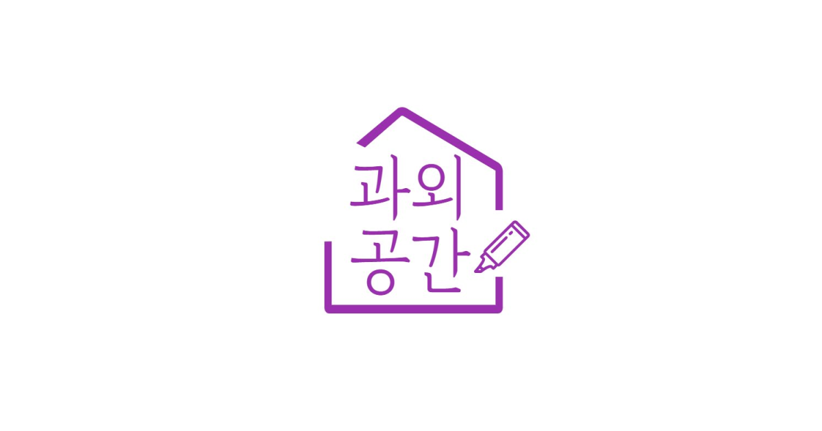 공유 카드