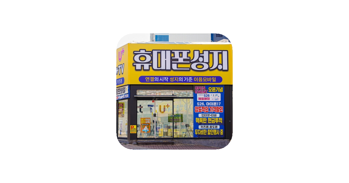 공유 카드