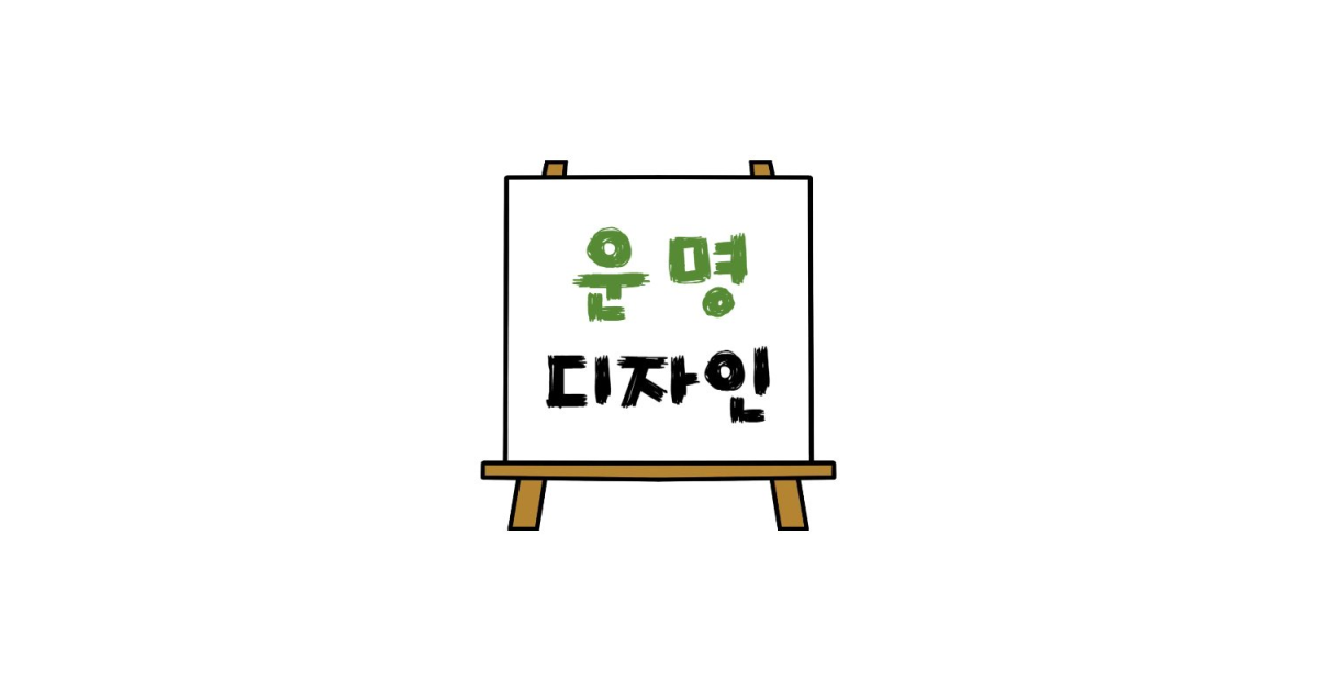 공유 카드
