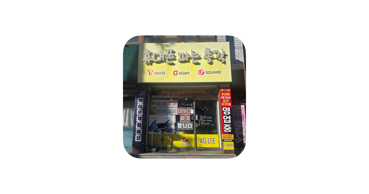 공유 카드