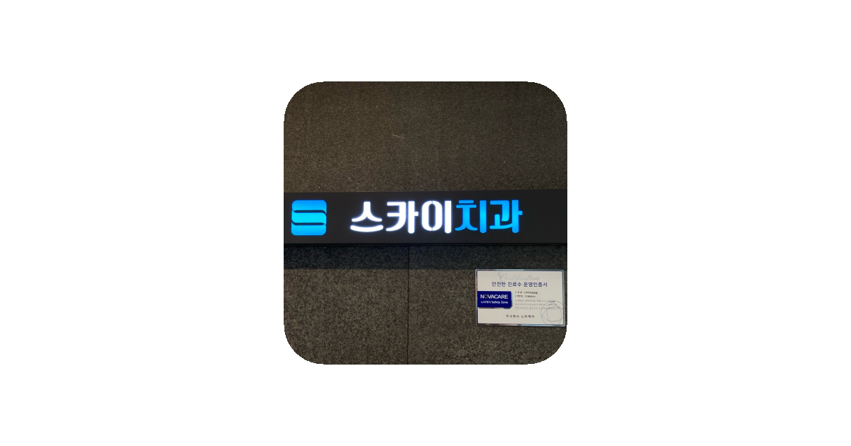 공유 카드
