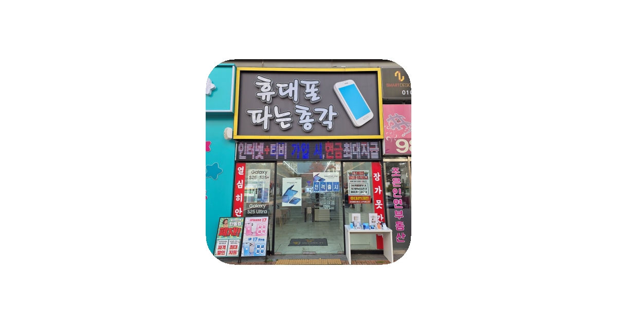 공유 카드