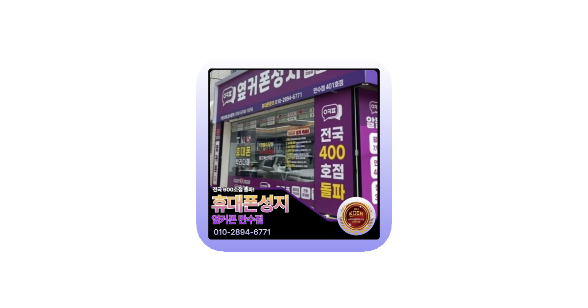 공유 카드