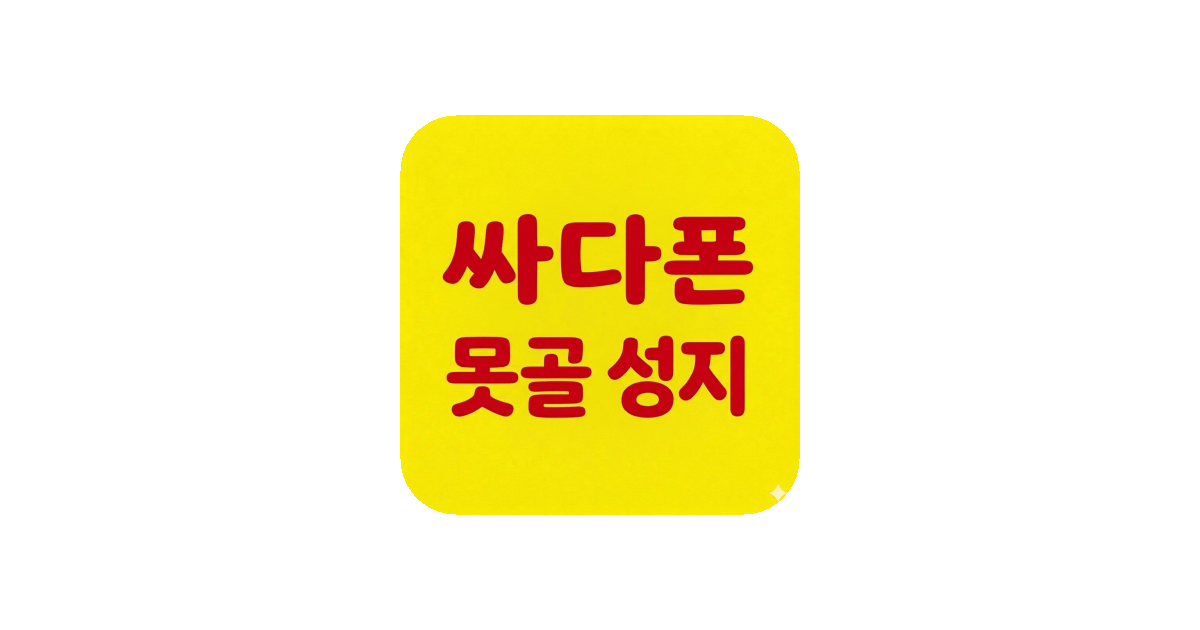 공유 카드