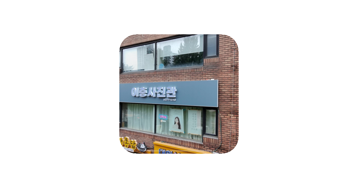 공유 카드