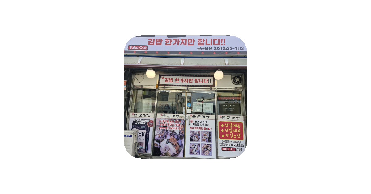 공유 카드