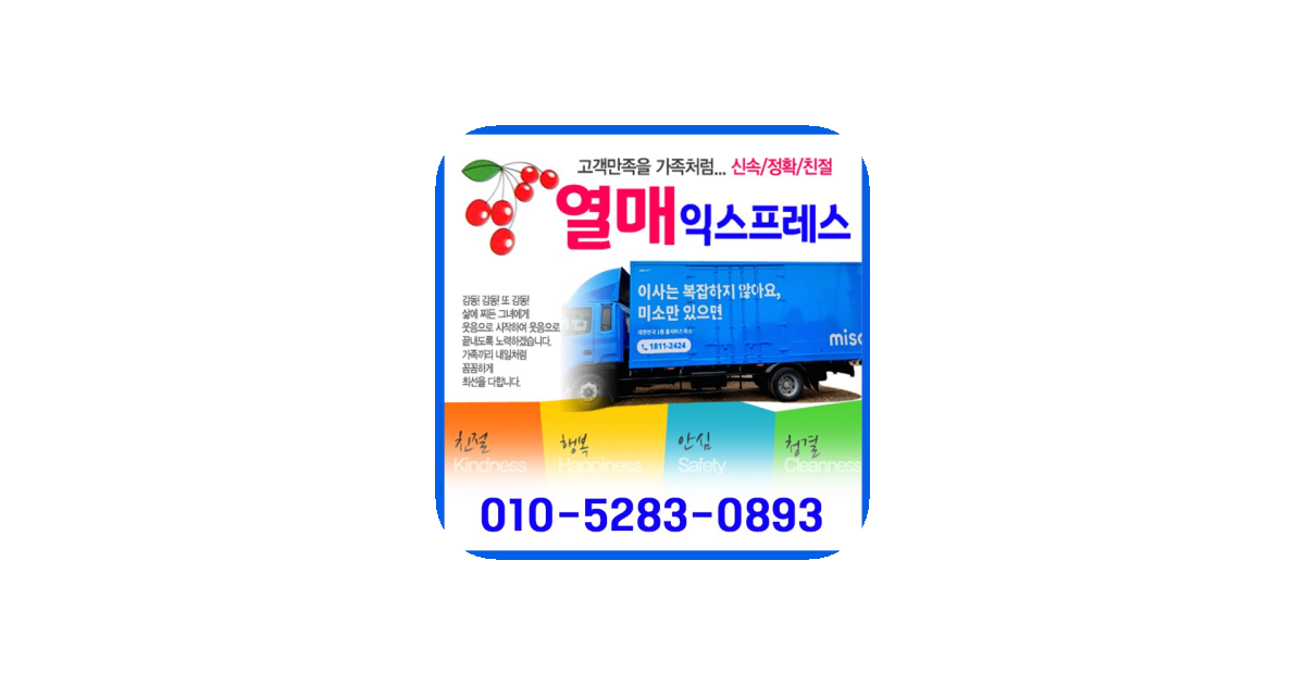 공유 카드