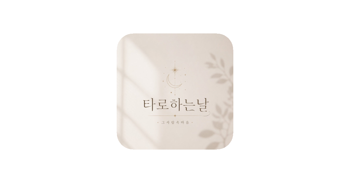 공유 카드