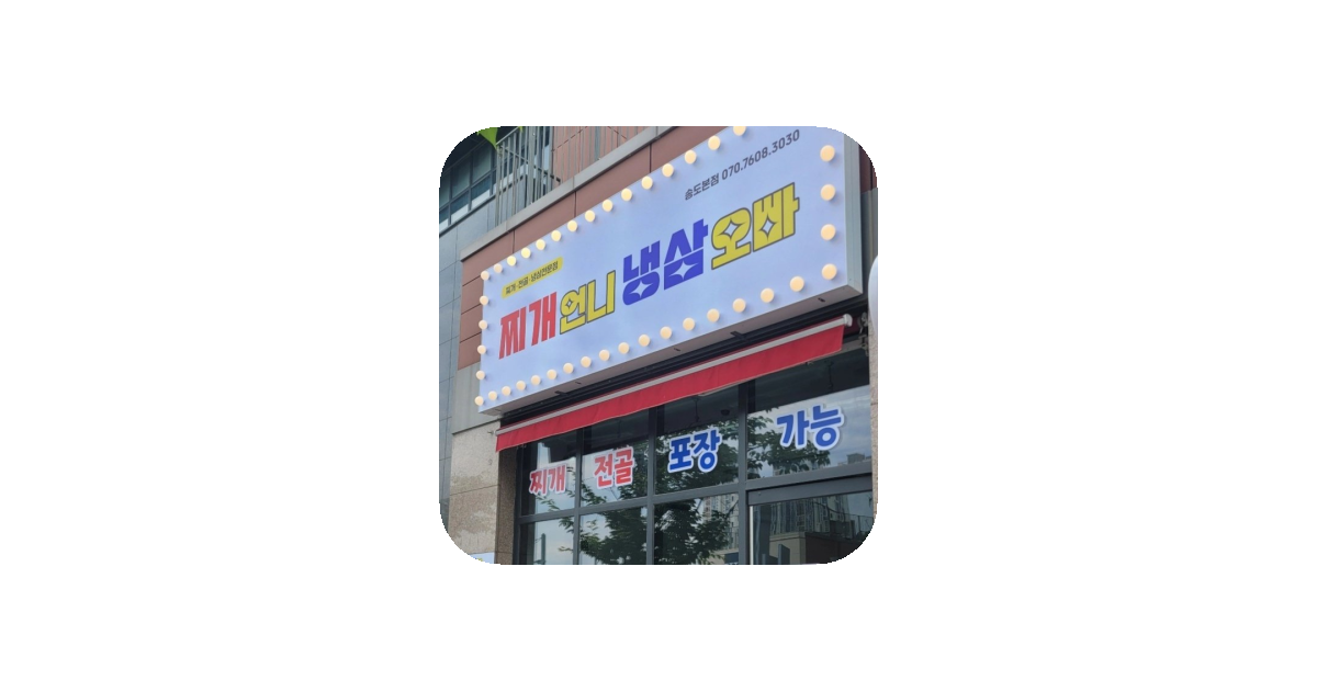 공유 카드