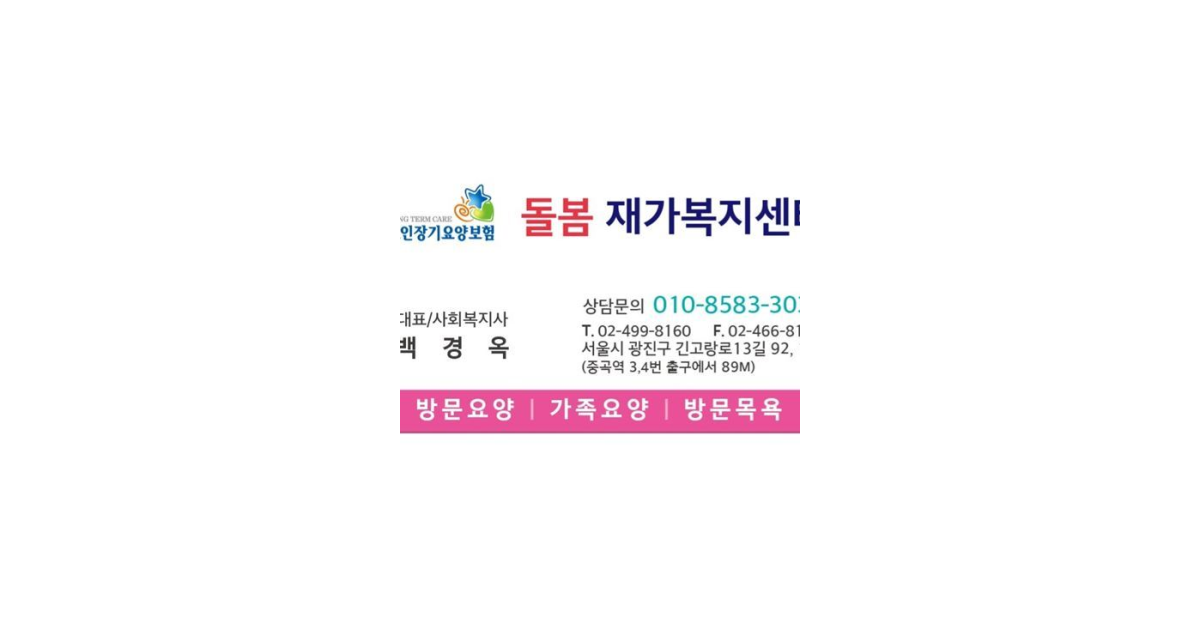 공유 카드