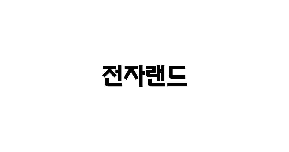공유 카드