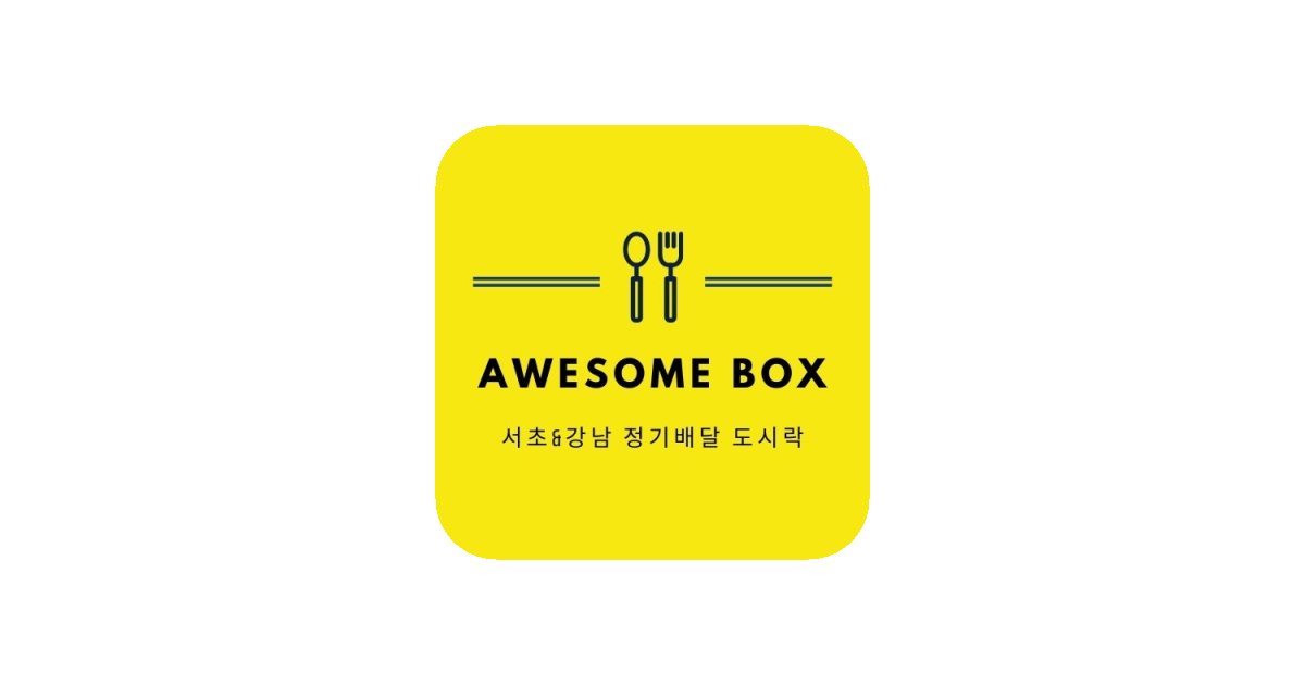공유 카드