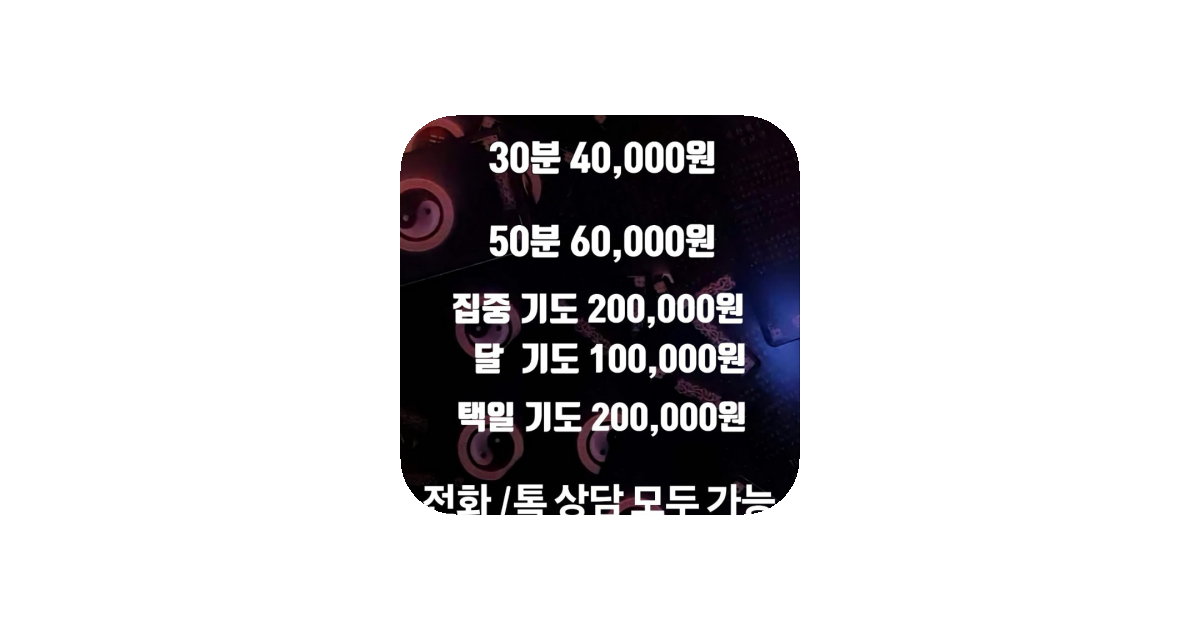 공유 카드