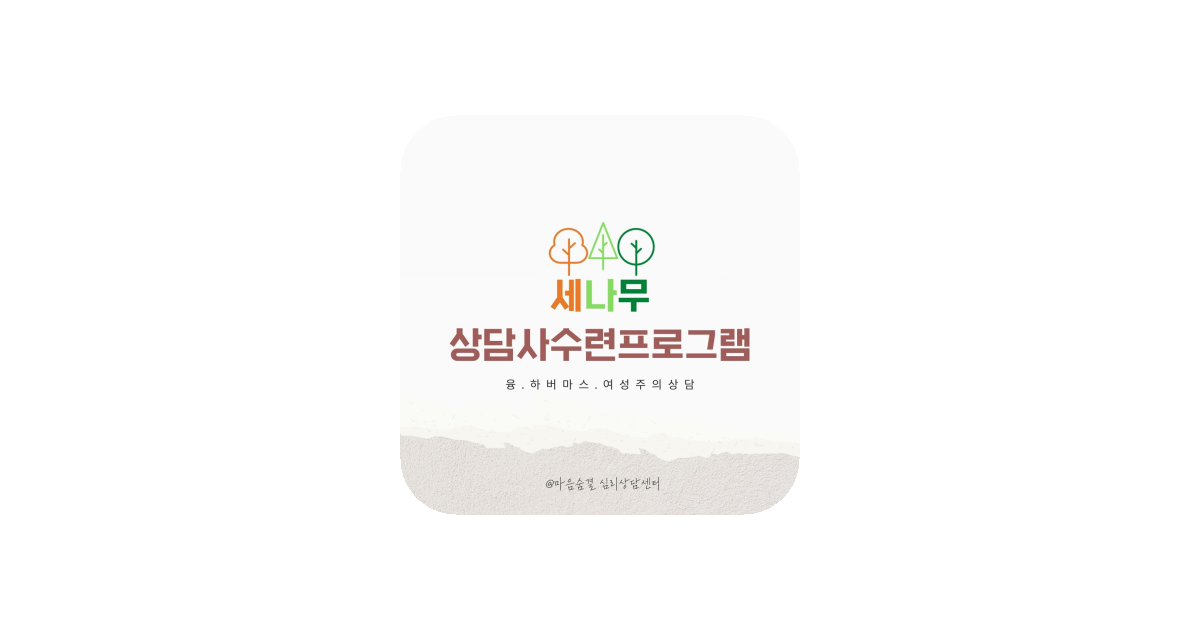 공유 카드
