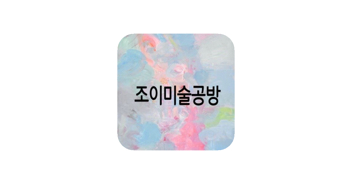 공유 카드