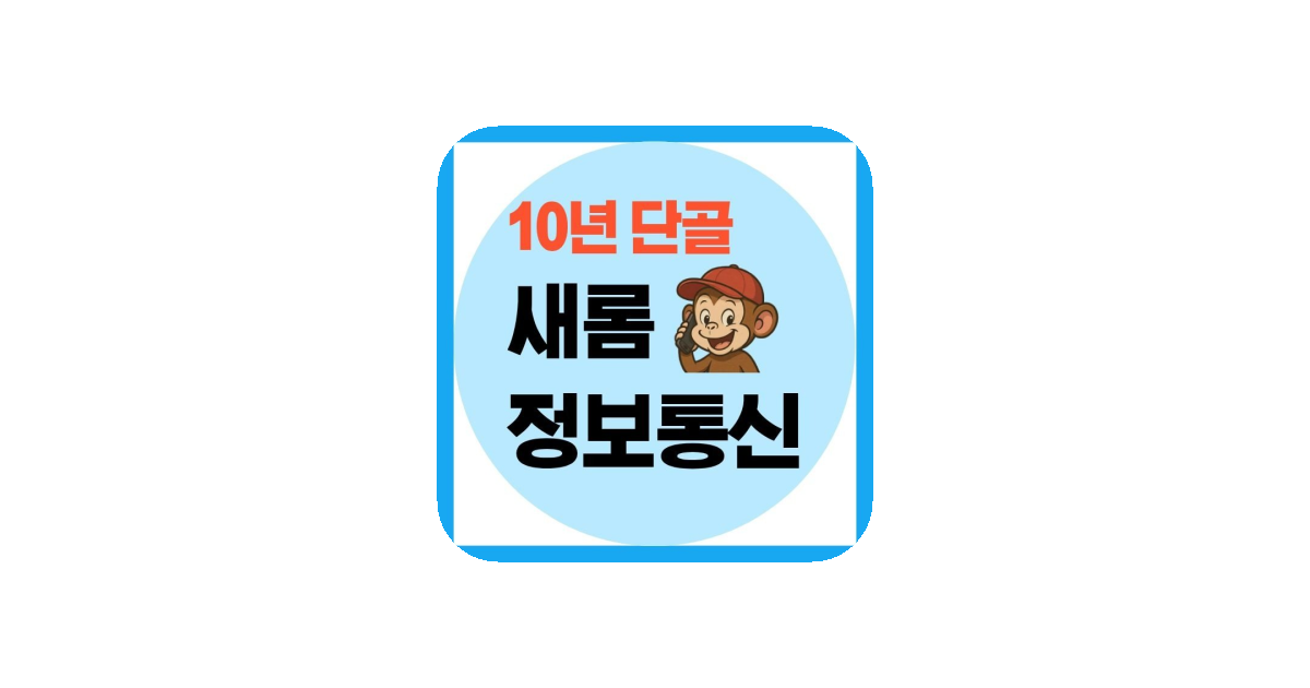 공유 카드