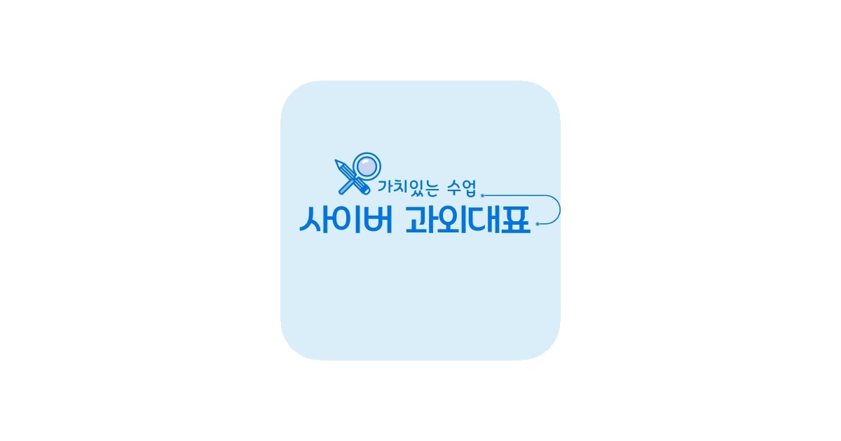 공유 카드