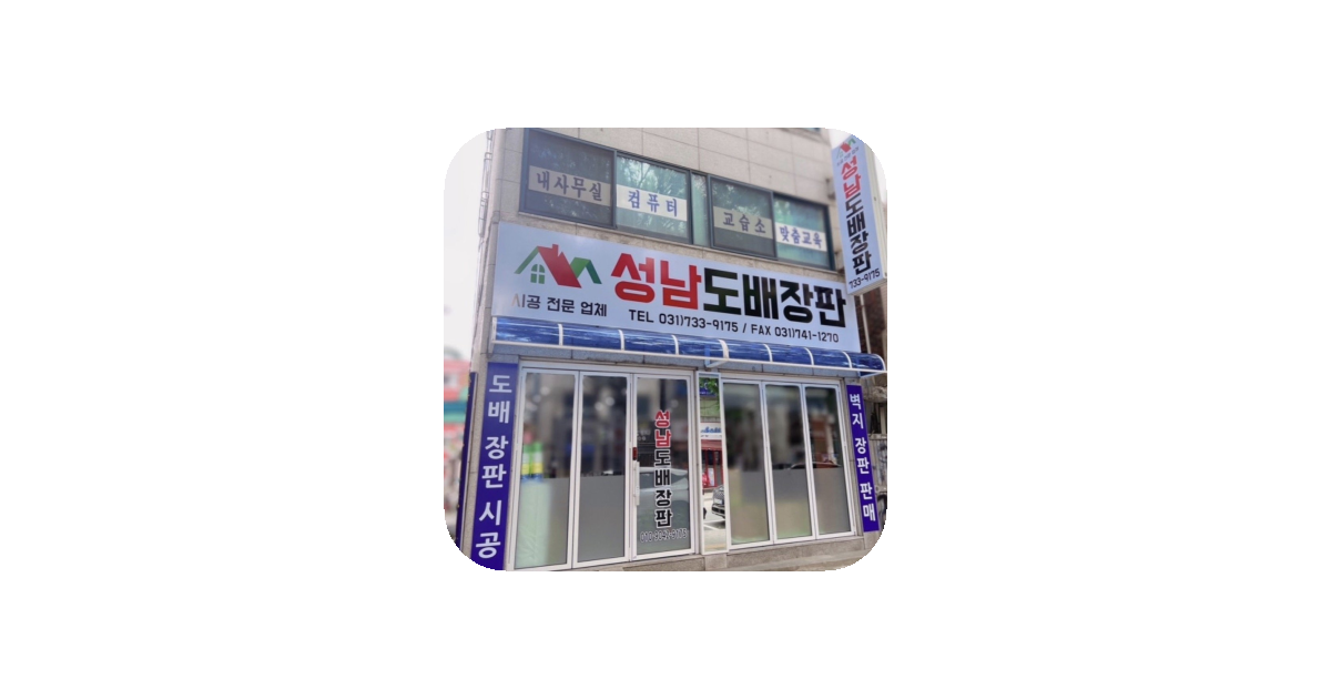 공유 카드