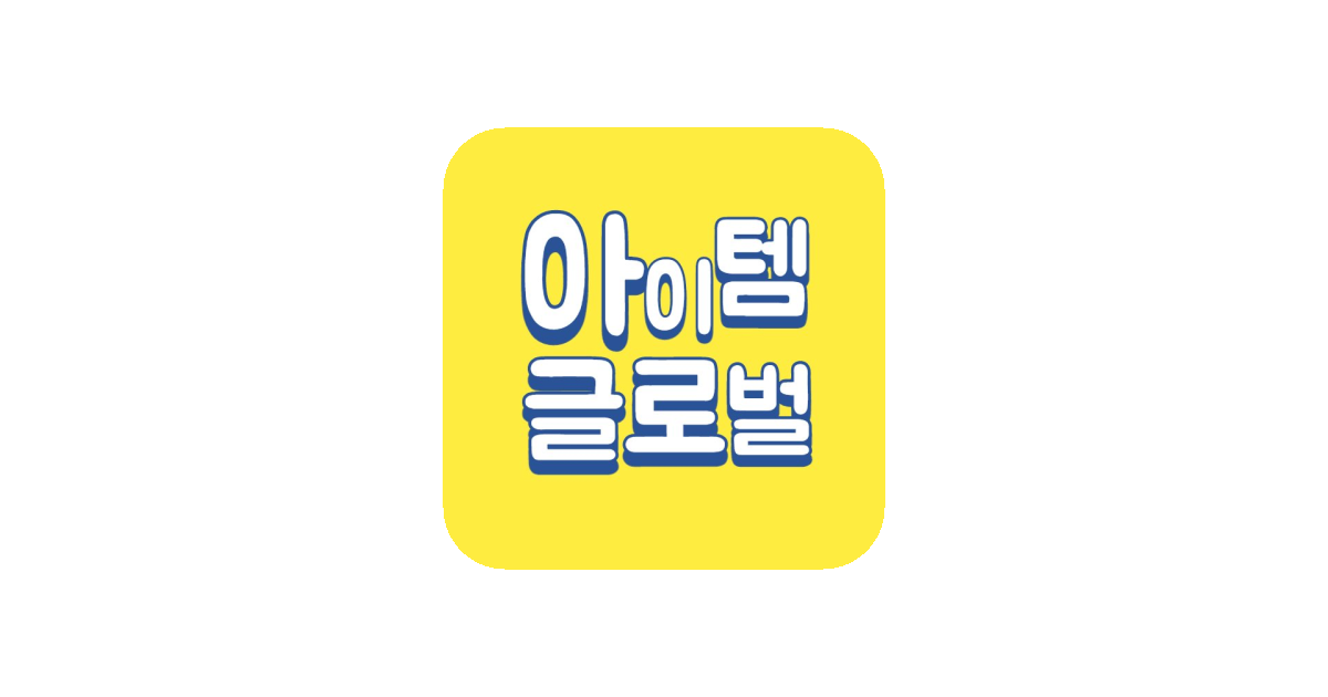 공유 카드