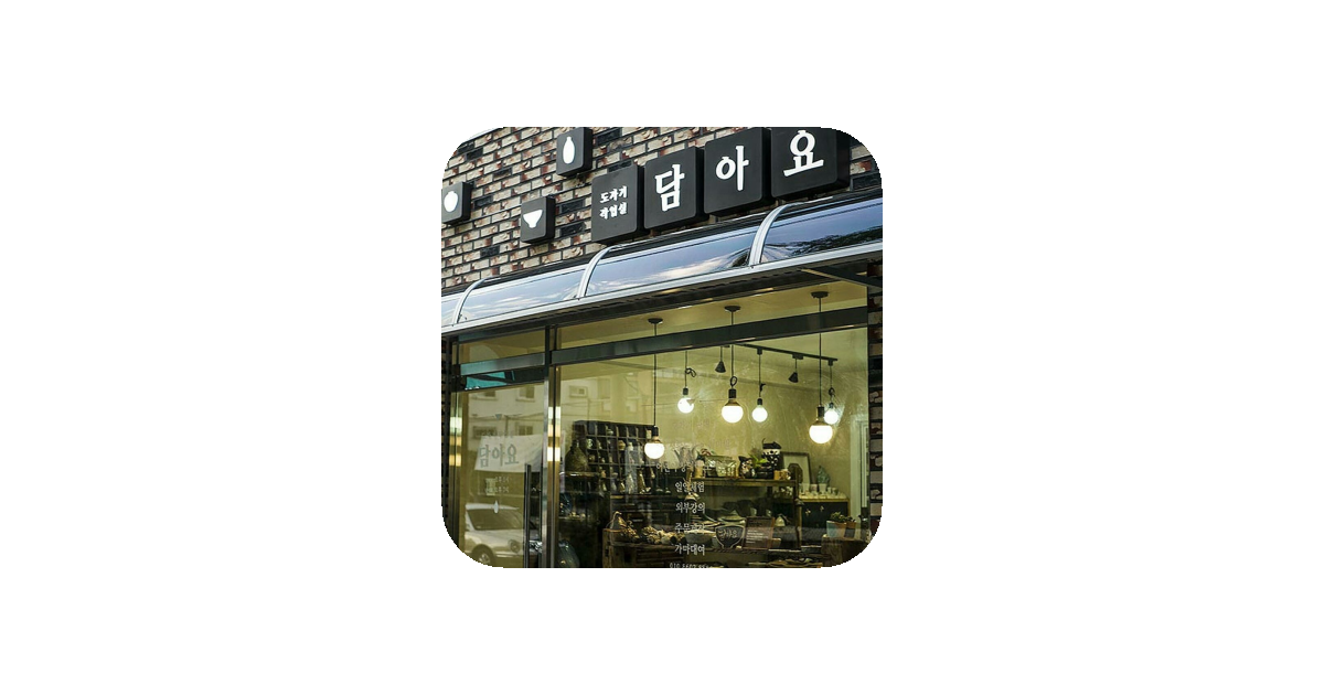 공유 카드