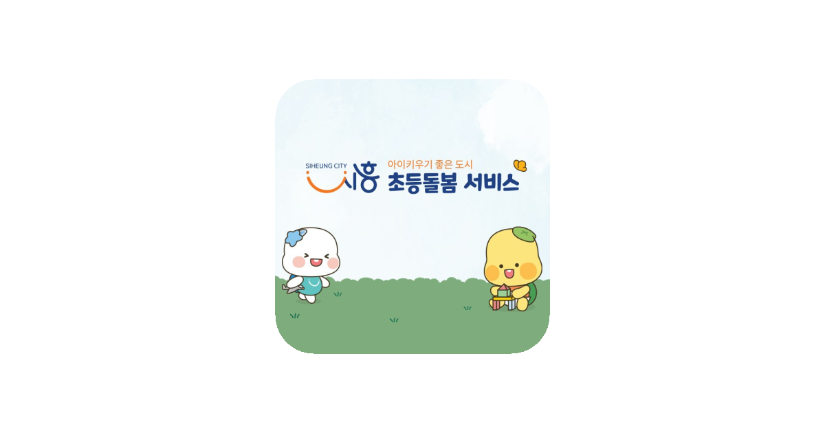 공유 카드