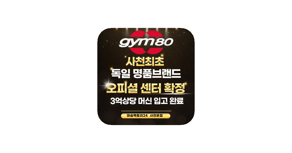 공유 카드