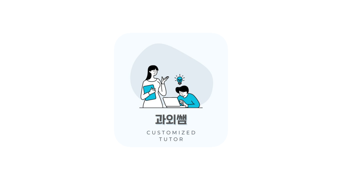 공유 카드