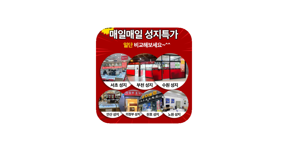 공유 카드