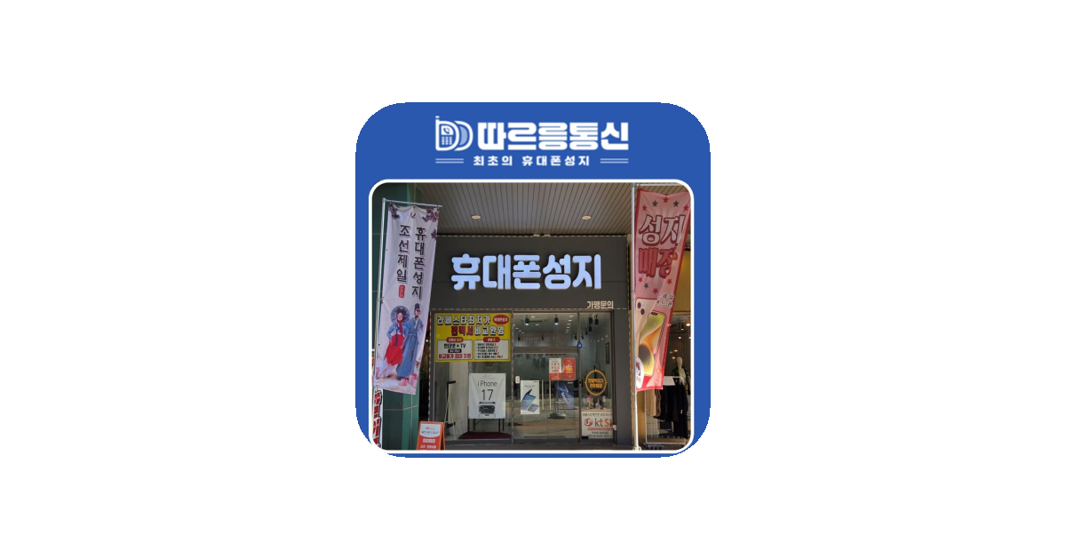 공유 카드