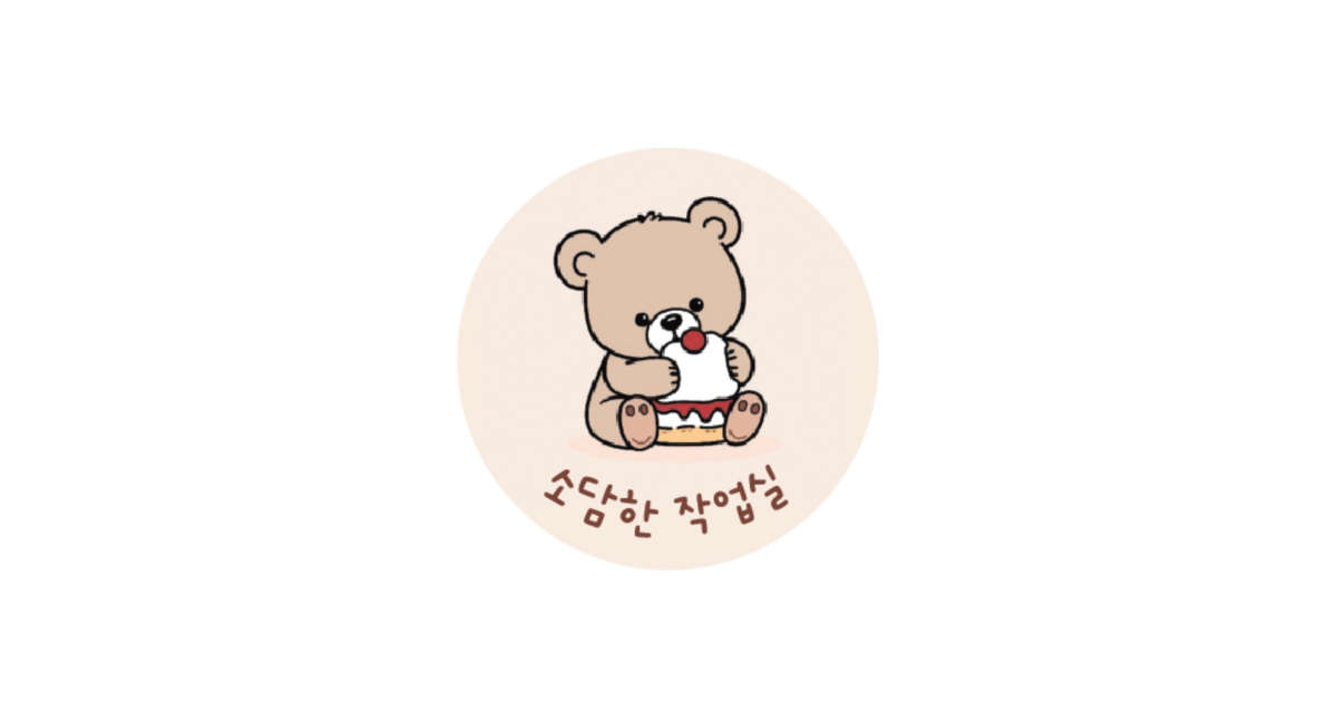 공유 카드
