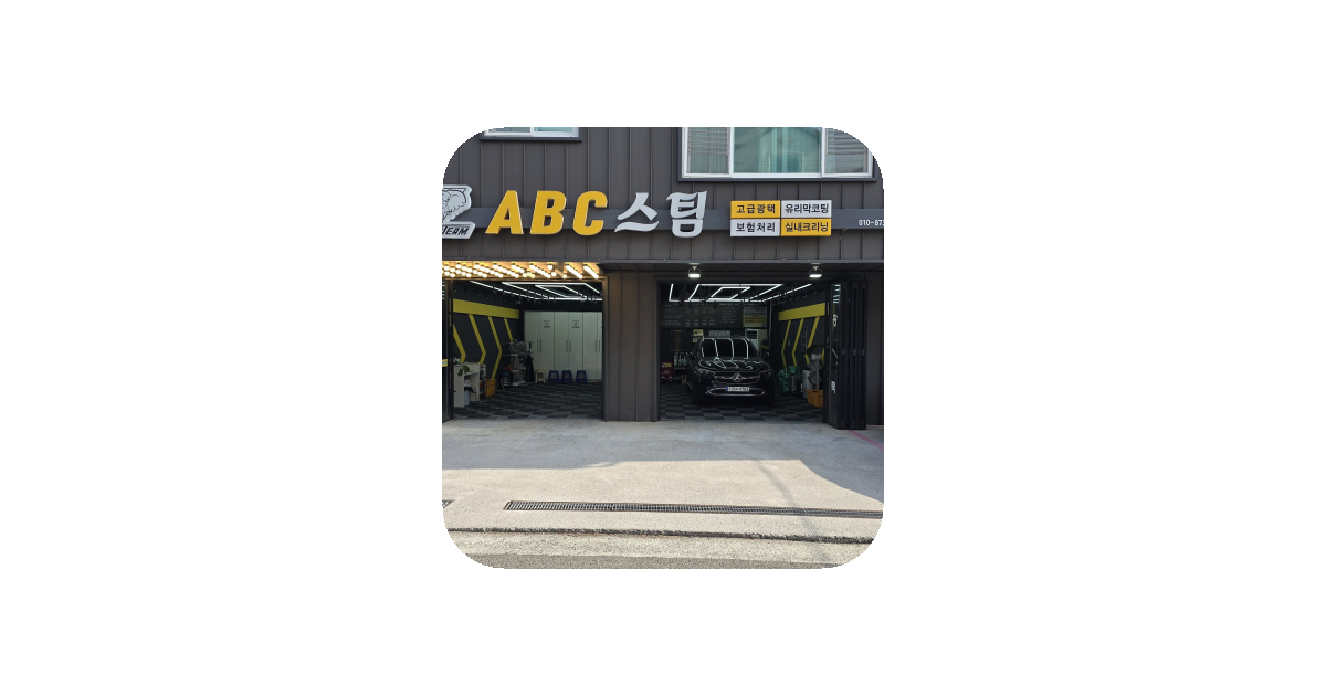 공유 카드