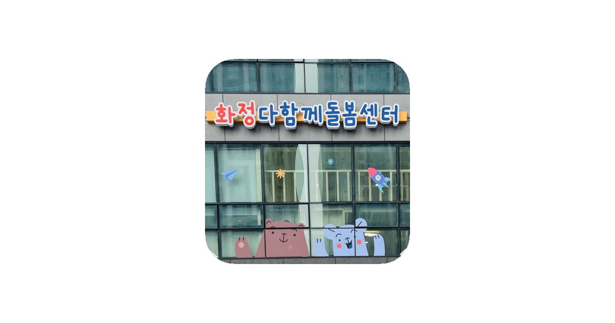 공유 카드