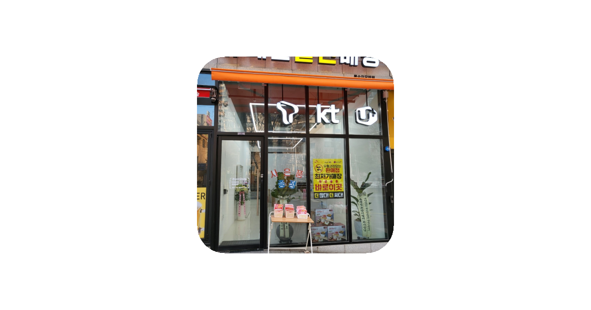 공유 카드