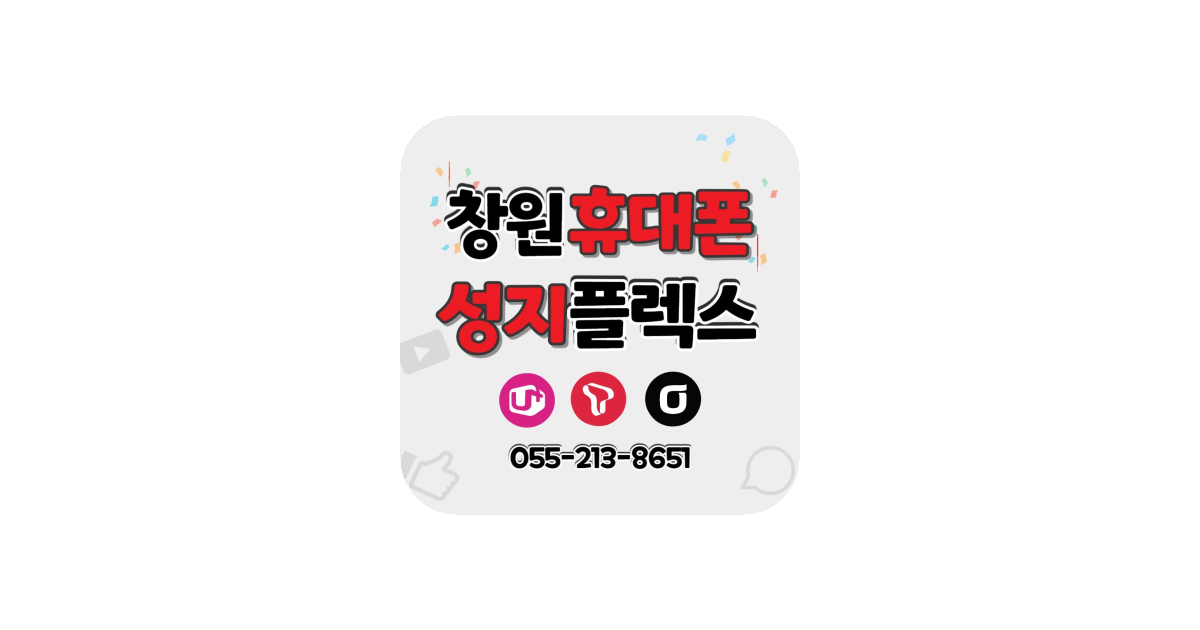 공유 카드