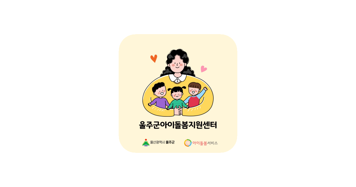 공유 카드