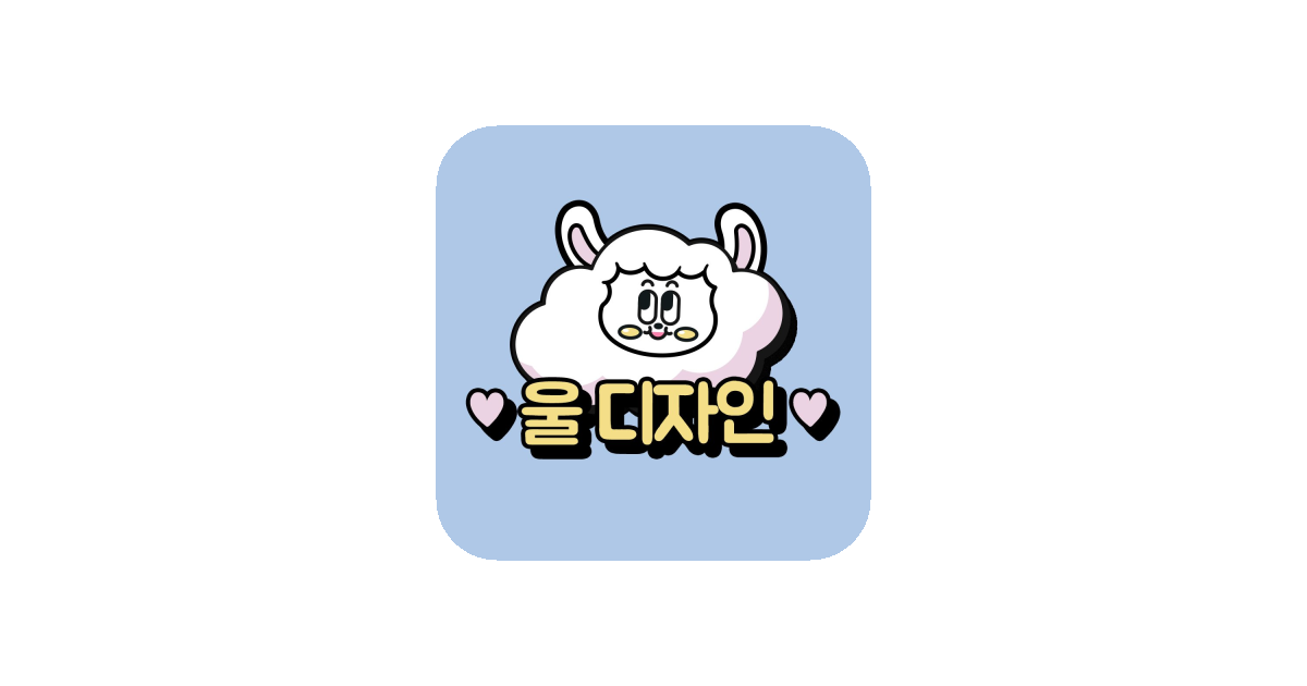 공유 카드