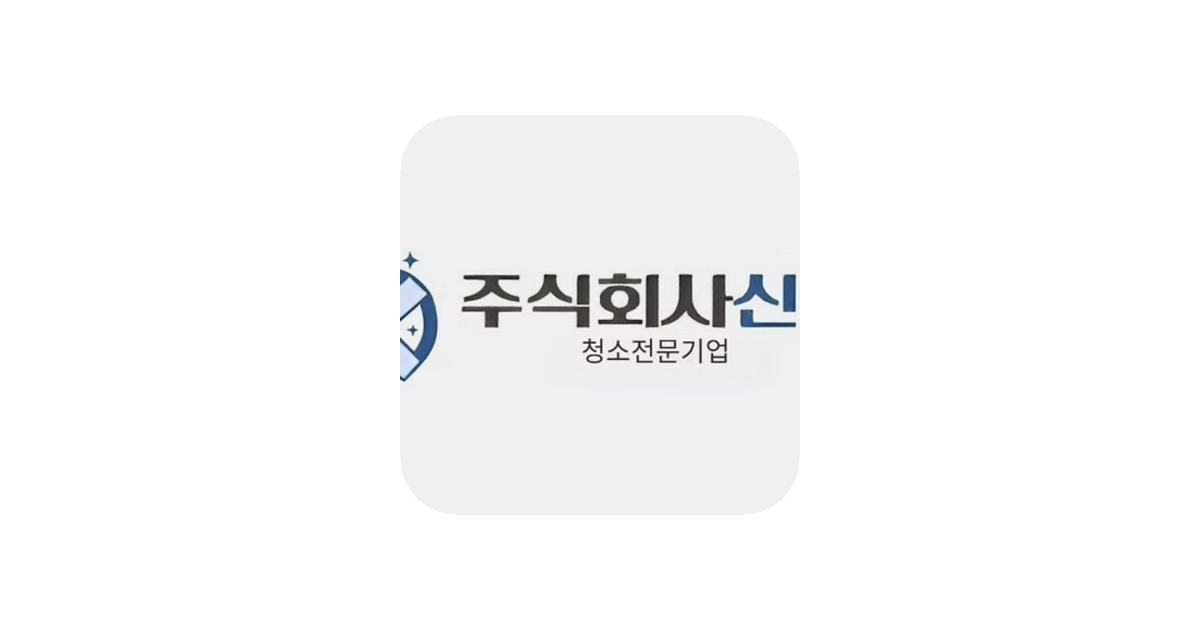 공유 카드