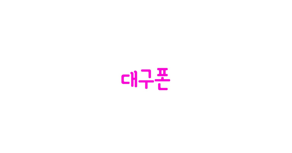 공유 카드