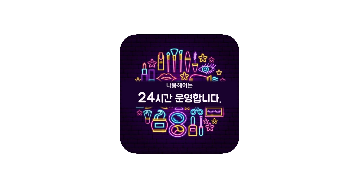 공유 카드